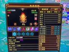 级速升指南 地宫神兵阁天外三大经验工厂实测