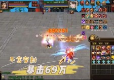 玩家连出两个2900+珍兽 经典服极品珍兽