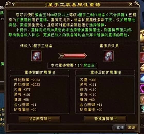 KSXVXebsywyFDrF.jpg!a-3-854x.jpg